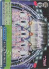  LSP/W92-T20S SR 私立結ヶ丘女子高等学校１年生 