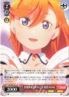 LSP/W92-P01 PR 普通な私だからこそ 澁谷 かのん