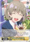  LSP/W92-013 R まだ名もないキモチ 可可 