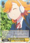  LSP/W92-018 U なんでもない時 かのん 