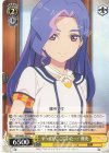  LSP/W92-021 U やっぱりここにいたー！ 摩央 