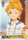  LSP/W92-022 U やっぱりここにいたー！ 悠奈 