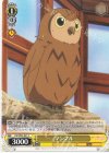  LSP/W92-031 C マンマル 