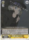  LSP/W92-032 C 最悪の場合 可可 