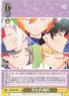  LSP/W92-036 R 始まりの瞬間 
