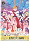  LSP/W92-037 R 私たちにしかできないステージ 