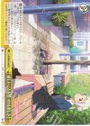  LSP/W92-044 CC 新しいことを見つける楽しさ 