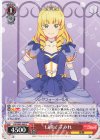 Liella! すみれ