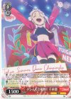  LSP/W92-064 C ダンス大会優勝!! 千砂都 