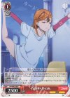  LSP/W92-069 C 作詞中 かのん 