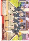  LSP/W92-076 CR 色んな色の光 