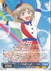  LSP/W92-080 RR チョコわたるしみ…… 可可 