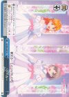  LSP/W92-099 CR クーカー 