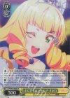 LSP/W92-006S SR まだ名もないキモチ すみれ