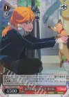 LSP/W92-050S SR まだ名もないキモチ かのん