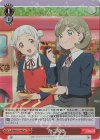 LSP/W92-074S SR たこ焼き