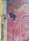  LSP/W92-043R RRR Have a nice Day! 