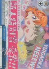 LSP/W92-099R RRR クーカー