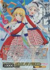 LSP/W92-005LLc LL カリスマギャラクシー すみれ