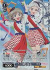 LSP/W92-080LLb LL チョコわたるしみ…… 可可