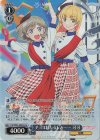 LSP/W92-080LLc LL チョコわたるしみ…… 可可
