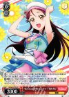  LSS/W45-T09 TD “君のこころは輝いてるかい?”桜内 梨子 