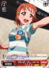  LSS/W45-T11 TD “真夏のアクアリウム”高海 千歌 