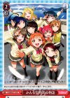 LSS/W45-T14 TD みんなで叶える物語
