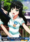  LSS/W45-T17 TD “真夏のアクアリウム”黒澤 ダイヤ 