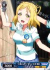 LSS/W45-T18 TD “真夏のアクアリウム”小原 鞠莉