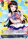 LSS/W45-T20 TD “君のこころは輝いてるかい?”黒澤 ダイヤ