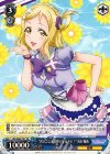  LSS/W45-T21 TD “君のこころは輝いてるかい?”小原 鞠莉 