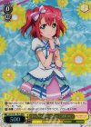 LSS/W45-T01R RRR “君のこころは輝いてるかい?”黒澤 ルビィ
