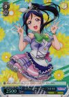  LSS/W45-T16R RRR “君のこころは輝いてるかい?”松浦 果南 