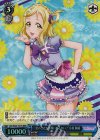 LSS/W45-T21R RRR “君のこころは輝いてるかい?”小原 鞠莉