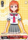  LSS/W45-P01 PR “浦の星女学院 夏制服”高海 千歌 