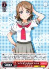  LSS/W45-P02 PR “浦の星女学院 夏制服”渡辺 曜 