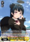 LSS/W45-010 U “待望のニューカマー”津島 善子