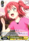 LSS/W45-015 U “大切な友達”黒澤 ルビィ
