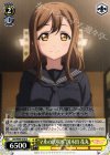 LSS/W45-018 U “マルの居場所”国木田 花丸
