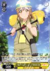 LSS/W45-020 C “東京?コーディネート”国木田 花丸