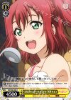 LSS/W45-023 C “大好きなスクールアイドル”黒澤 ルビィ