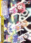  LSS/W45-030 CR “青空Jumping Heart”花丸 