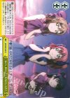 LSS/W45-032 CC “私たち、輝きたい!”花丸&ルビィ&善子