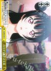 LSS/W45-033 CC 自分が1番好きな姿