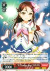  LSS/W45-034 RR “青空Jumping Heart”桜内 梨子 