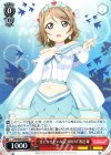  LSS/W45-037 R “恋になりたいAQUARIUM”渡辺 曜 