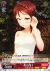  LSS/W45-038 R 桜内 梨子 