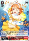 LSS/W45-041 R “恋になりたいAQUARIUM”高海 千歌 