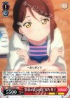 LSS/W45-049 U “静寂が戻る砂浜”桜内 梨子